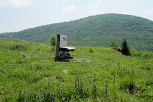 Appalachian Trail bench