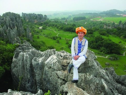 MACA-Stone_Forest_HO.jpg