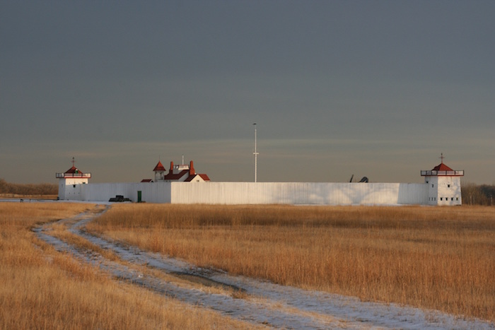 Fort Union Trading Post National Historic Site/NPS