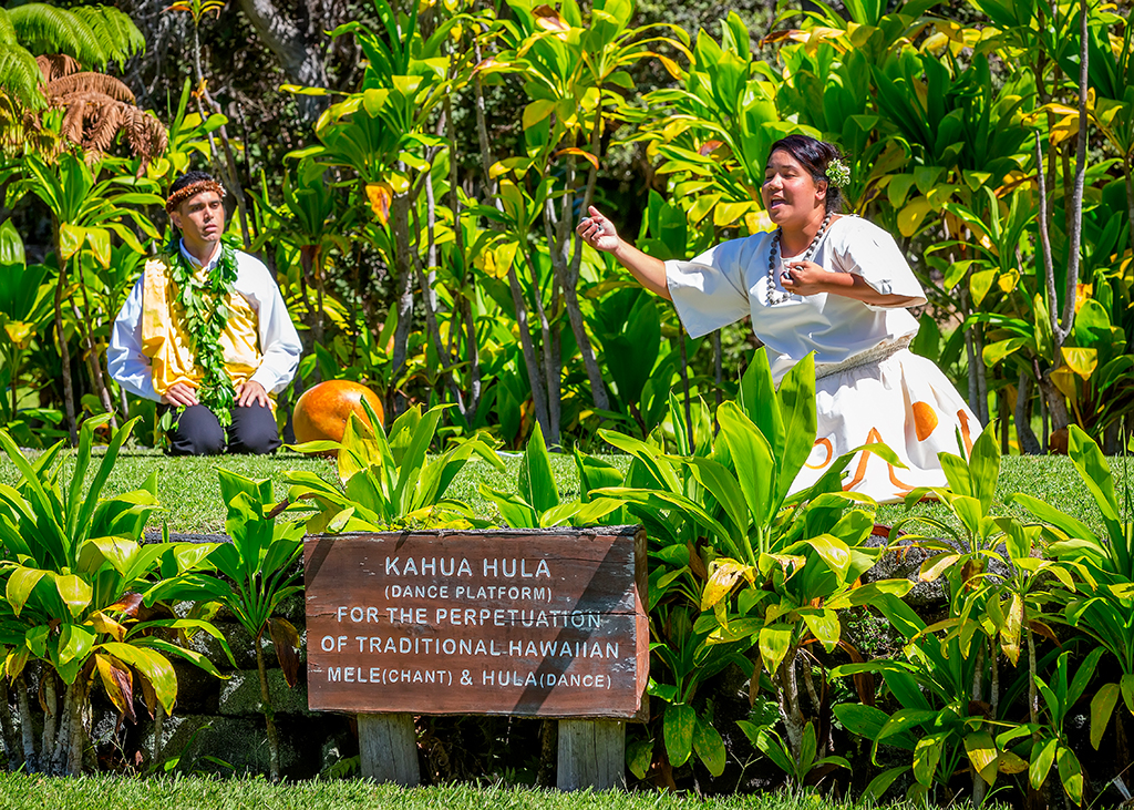 Check and see if a hula demonstration will be presented during your visit to Hawai'i Volcanoes National Park / Rebecca Latson