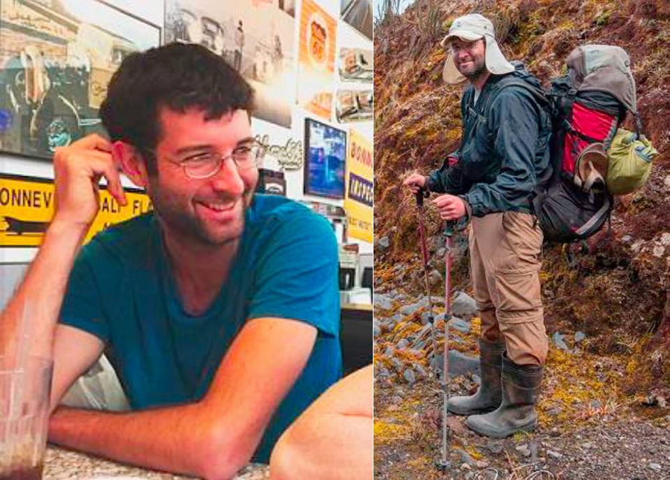 A search is underway for 44-year-old Hunter B. Fraser in Olympic National Park / NPS File A search is underway for 44-year-old Hunter B. Fraser in Olympic National Park / NPS File
