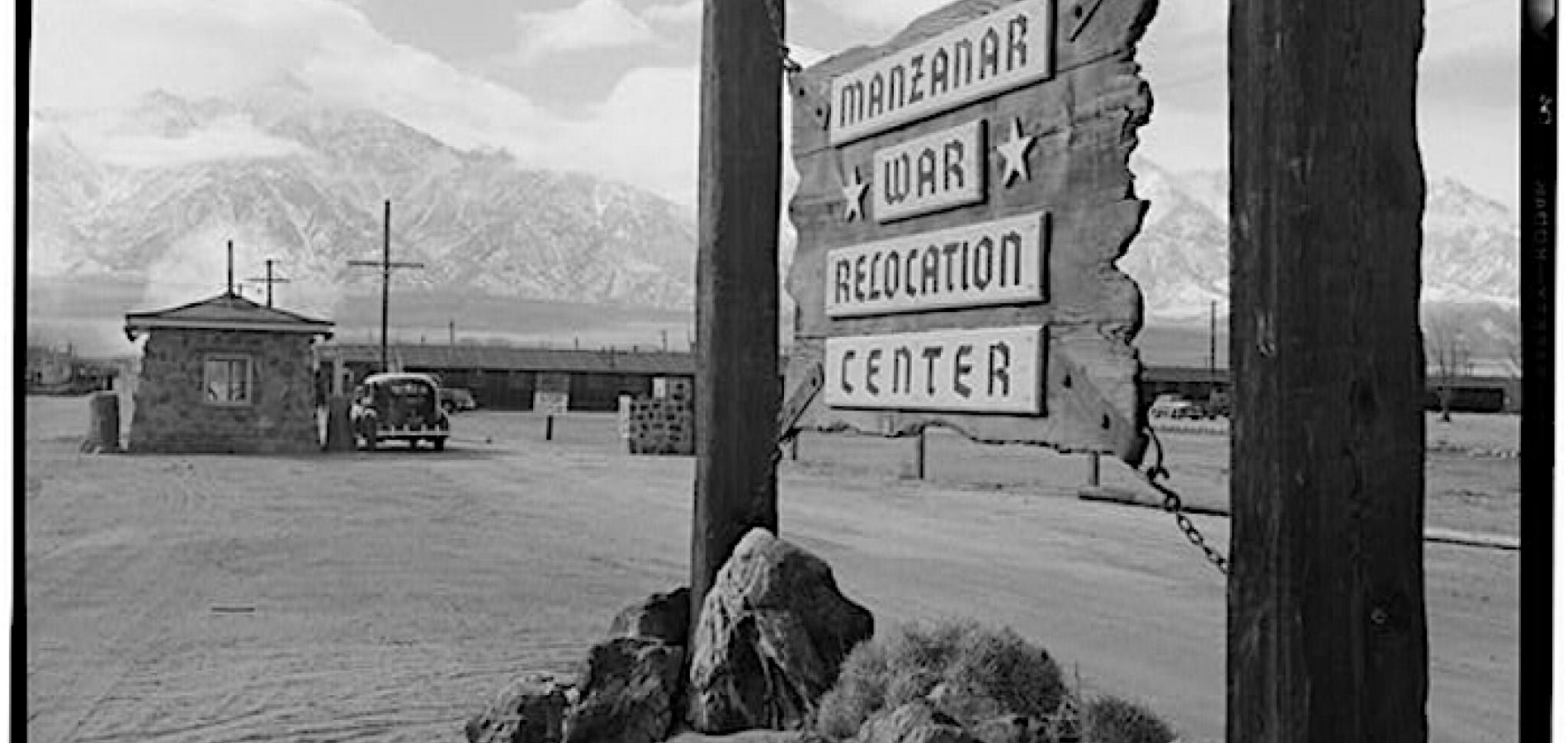 Entrance sign to Manzanar War Relocation Center/Ansel Adams Entrance sign to Manzanar War Relocation Center/Ansel Adams