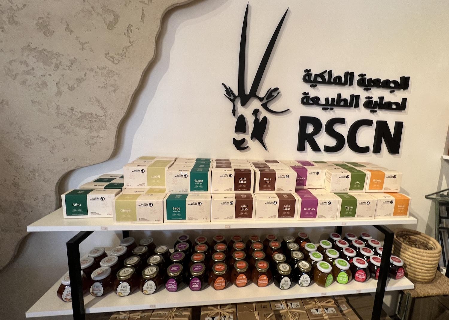 At Ajloun Forest Reserve's nature shop, the RSCN sells tea and other local products under the Wild Jordan brand.