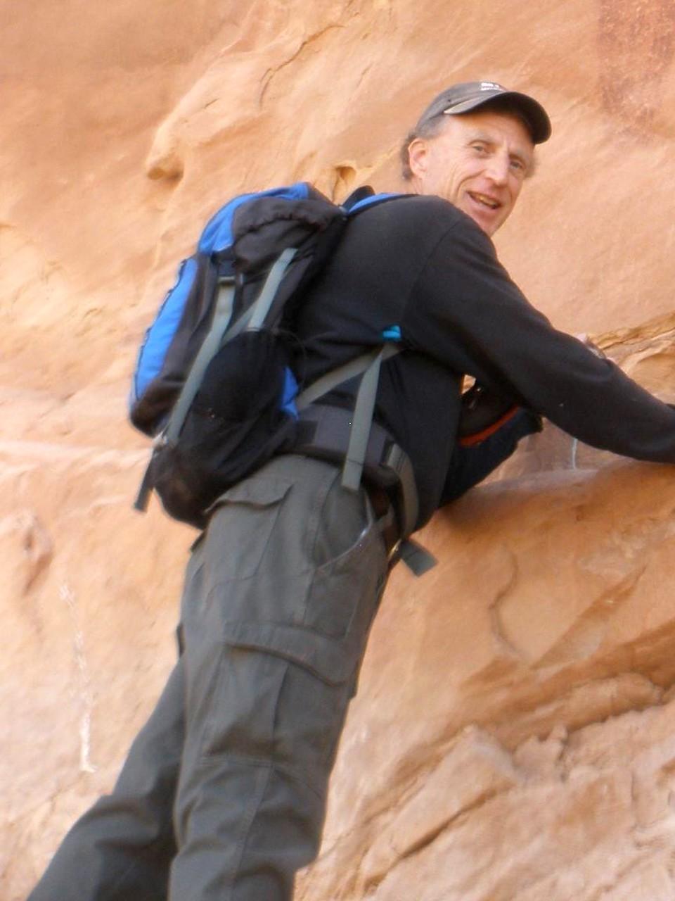 Searchers at Colorado National Monument on Friday were looking for a hiker missing since Monday/NPS HO