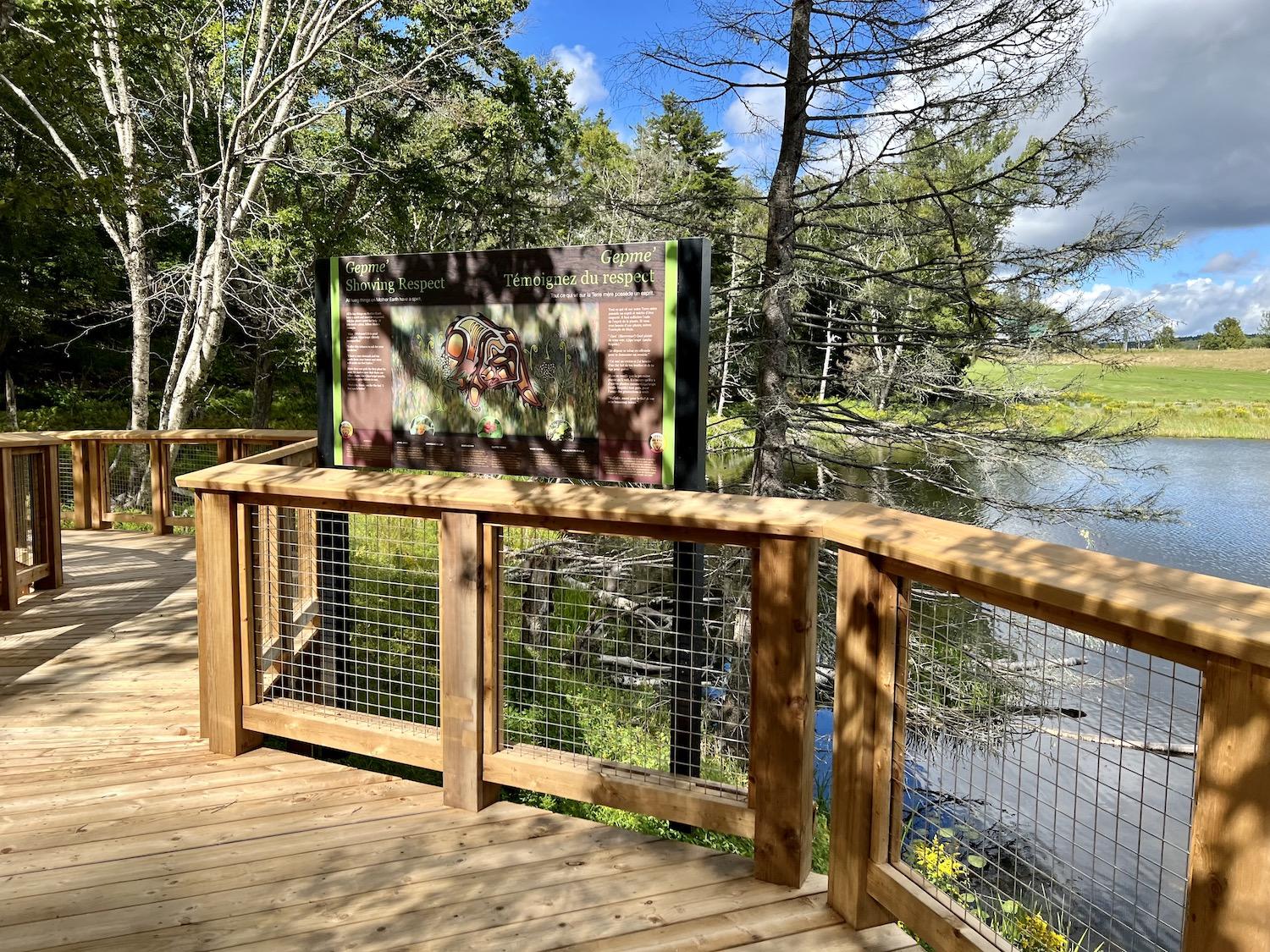 Fundy's MacLaren Pond Medicine Trail features signage created with Mi'kmaq insight from the Fort Folly First Nation.