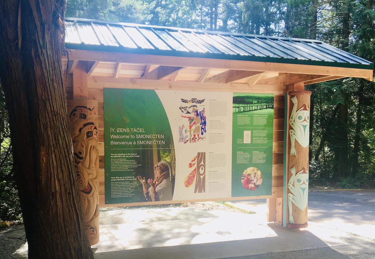 New interpretive signs at Gulf Islands National Park Reserve.