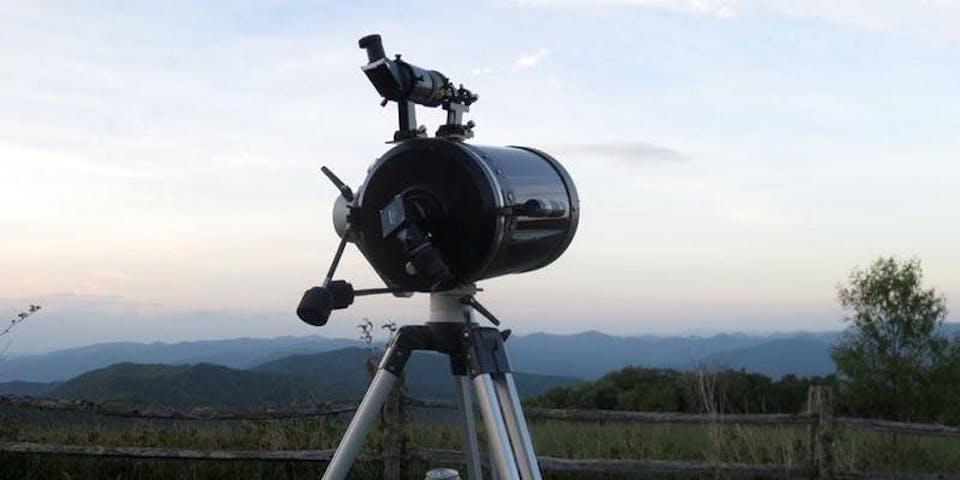 A stargazing event is scheduled at Great Smoky Mountains National Park for November 15