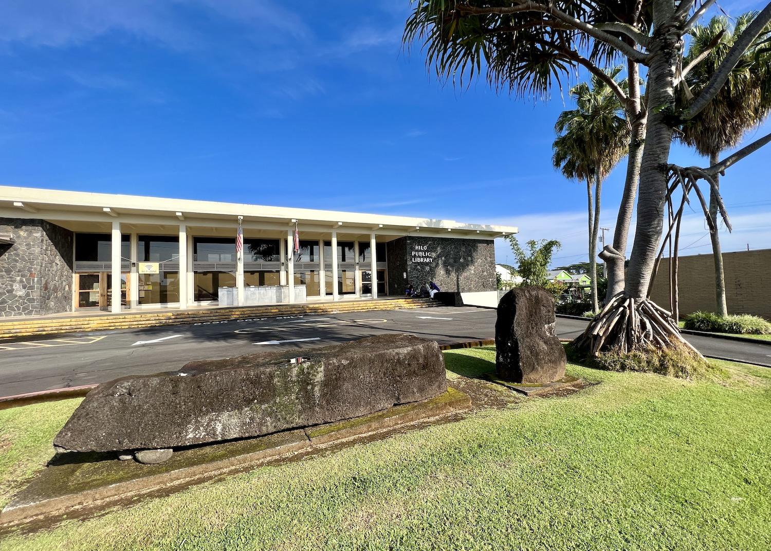 Outside Hilo Public Library, you can see the Naha Stone (left) that King Kamehameha I once lifted on his path to fulfilling a prophecy to unite the Hawaiian Islands.