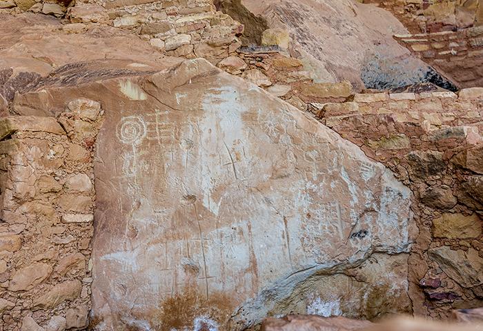 Petroglyphs at Step House