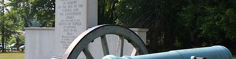 Tupelo National Battlefield